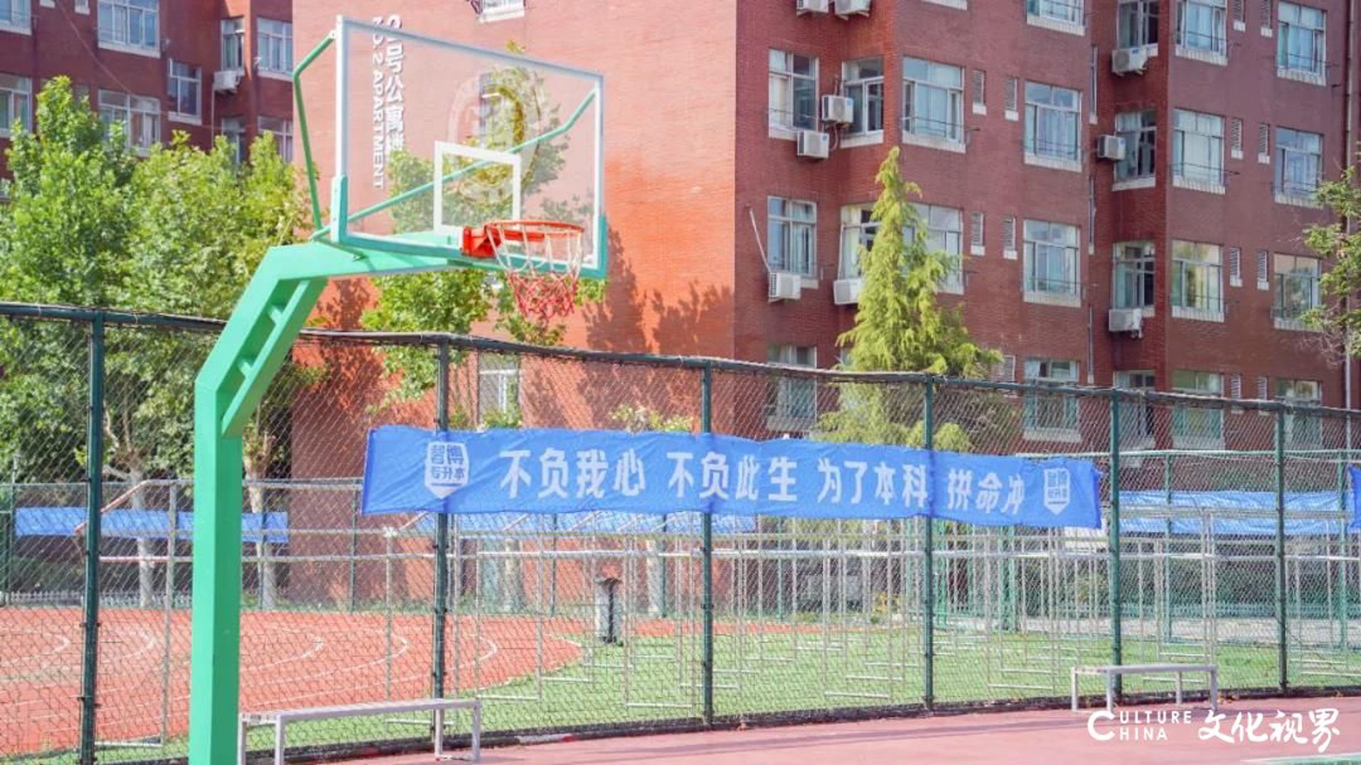 智博电子